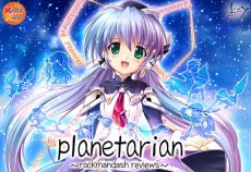 Rockmandash Reviews: Planetarian [Visual Novel]