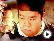 Detectives and Doctors Lu Xiao Feng 2015 ep 31 (1080p)