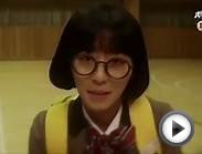 Detectives of Seonam Girls High School Engsub Ep 2 Full Screen