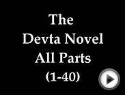 Devta Novel By Mohiuddin Nawab Full Free Download