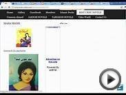 Download urdu novels free
