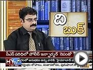 Telugu Novel writer SIMHAPRASAD Interview