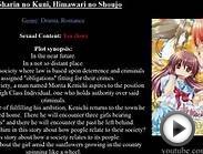 Top 25 Translated Visual Novels of all Time (up to Feb. 2014)