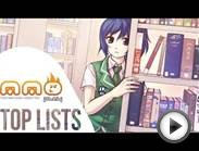 Top 5 Visual Novels on Steam - HD