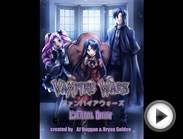 Vampire Wars Eternal Night-- Sound Novel (Free to Read)