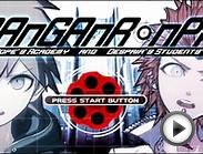 Visual Novel Reviews: Danganronpa: Trigger Happy Havoc