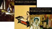 World Literature Ancient