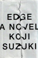 The Edge by Koji Suzuki